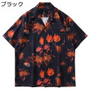 花柄シャツ 半袖シャツ メンズ カジュアルシャツ ビーチシャツ カップル 開襟 おしゃれ 総柄 ハワイアン 薄手 日焼け止め 夏服 ゆったり 通気性 速乾 汗染み防止 ストリート リゾート 花火大会 お祭り