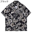 半袖シャツ メンズ 花柄シャツ アロハシャツ カジュアルシャツ カップル ゆったり 原宿風 おしゃれ 総柄 薄手 速乾 汗染み防止 通気性 日焼け止め 夏服 ストリート リゾート 花火大会 お祭り ビーチ
