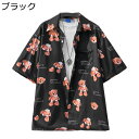 半袖シャツ メンズ カジュアルシャツ おしゃれ クマ柄シャツ 原宿風 総柄 テディベアプリント 薄手 日焼け止め 夏服 ゆったり 通気性 速乾 汗染み防止 ストリート リゾート 花火大会 お祭り カップル ビーチ