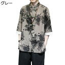 柄シャツ ジャケット カジュアルシャツ メンズ 七分袖 大きいサイズ 唐着 カーディガン レトロ 総柄 ひまわり柄 立ち襟 綿麻 通気 速乾 日焼け止め 薄手 羽織 甚平 浴衣 花火大会 お祭り 海水浴