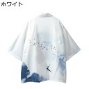 シャツ メンズ 七分袖シャツ 和風 大きいサイズ カーディガン 通気 速乾 日焼け止め 薄手 レトロ 浮世絵柄 プリント 羽織 甚平 浴衣 和式パーカー カジュアル 和服 着物 ゆったり 花火大会 お祭り 海水浴