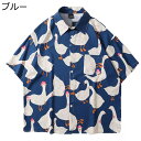 カジュアルシャツ メンズ 白鳥柄シャツ 半袖シャツ カップル 夏服 薄手 ゆったり 韓国風 おしゃれ ガチョウ柄 速乾 汗染み防止 通気性 日焼け止め ストリート リゾート 花火大会 お祭り ビーチ