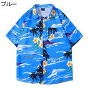 半袖シャツ アロハシャツ メンズ ビーチシャツ ハワイアン おしゃれ ヤシの木柄 総柄 カップル 夏服 日焼け止め 開襟 ゆったり 薄手 柔らかい 通気性 速乾 汗染み防止 ストリート リゾート 花火大会 お祭り