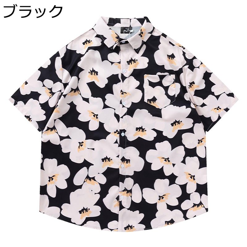 楽天アベブッパン半袖シャツ アロハシャツ メンズ ビーチシャツ ハワイアン おしゃれ 花柄 総柄 夏服 日焼け止め 開襟 ゆったり 薄手 柔らかい 通気性 速乾 汗染み防止 カップル ストリート リゾート 花火大会 お祭り