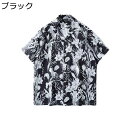 ビーチシャツ 半袖シャツ メンズ 花柄シャツ ハワイアン カップル 夏服 カジュアルシャツ おしゃれ 総柄 薄手 日焼け止め 開襟 ゆったり 通気性 速乾 汗染み防止 ストリート リゾート 花火大会 お祭り(4)