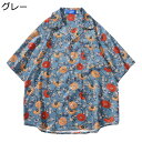 カジュアルシャツ メンズ 半袖シャツ ビーチシャツ カップル 夏服 日焼け止め 原宿風 花柄 おしゃれ 総柄 薄手 開襟 ゆったり 通気性 速乾 汗染み防止 ストリート リゾート 花火大会 お祭り