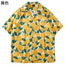 アロハシャツ メンズ ビーチシャツ 半袖 カジュアルシャツ カップル おしゃれ レモンプリント 柔らかい 通気性 開襟 ゆったり 薄手 夏服 日焼け止め 速乾 汗染み防止 ストリート リゾート 花火大会 お祭り