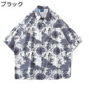 アロハシャツ メンズ ビーチシャツ 半袖 カジュアルシャツ 原宿風 おしゃれ 総柄 柔らかい 通気性 開襟 ゆったり 薄手 夏服 日焼け止め 速乾 汗染み防止 カップル ストリート リゾート 花火大会 お祭り