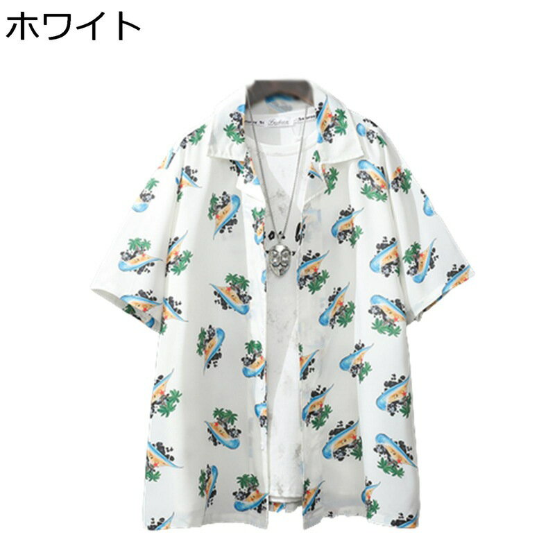ビーチシャツ 半袖シャツ メンズ カジュアルシャツ 花柄シャツ 原宿風 おしゃれ 総柄 ゆったり 開襟 薄手 通気性 夏服 日焼け止め 速乾 汗染み防止 ストリート ヒップホップ リゾート 花火大会 お祭り