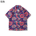 半袖シャツ メンズ カジュアルシャツ 花柄シャツ 原宿風 おしゃれ 総柄 プリント ゆったり 開襟 薄手 通気性 夏服 日焼け止め 速乾 汗染み防止 ストリート リゾート 海水浴 花火大会 お祭り