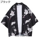 柄シャツ メンズ 鶴柄シャツ 和風パーカー カジュアルシャツ 七分袖 ボタンなし カーディガン 羽織 甚平 浴衣 おしゃれ 浮世絵 春秋 通気 薄手 吸汗速乾 ?量 快適 花火大会 お祭り ビーチ
