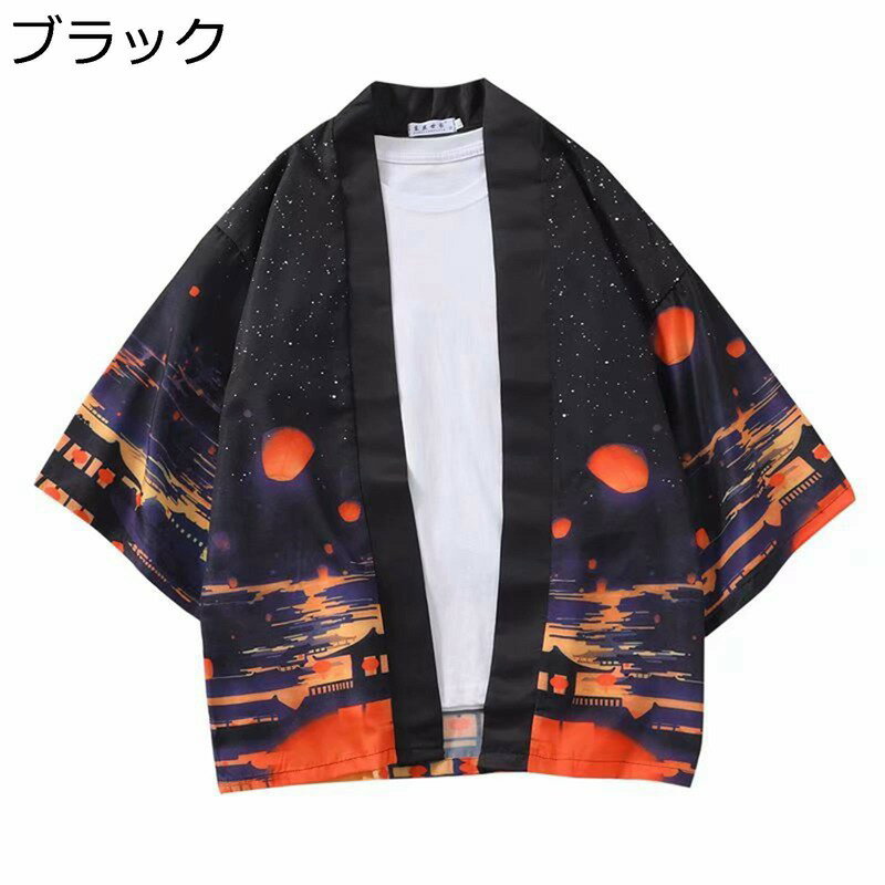 楽天アベブッパン柄シャツ メンズ 総柄シャツ 和風パーカー カジュアルシャツ おしゃれ 浮世絵 七分袖 ボタンなし カーディガン 羽織 甚平 浴衣 春秋 通気 薄手 汗染み防止 速乾 ?量 快適 花火大会 お祭り ビーチ