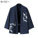カジュアルシャツ メンズ 鶴柄シャツ リネンシャツ 春秋 通気 速乾 ?量 快適 和風パーカー 七分袖 一つボタン カーディガン 大きいサイズ 和風 鶴柄刺繍 浮世絵風 羽織 甚平 浴衣 花火大会 お祭り 漢服