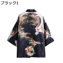 シャツ メンズ 柄シャツ 龍柄 カーディガン カジュアルシャツ 羽織 甚平 和式パーカー 浴衣 おしゃれ 浮世絵 七分袖 ボタンなし 春秋 通気 薄手 吸汗速乾 ?量 快適 花火大会 お祭り ビーチ
