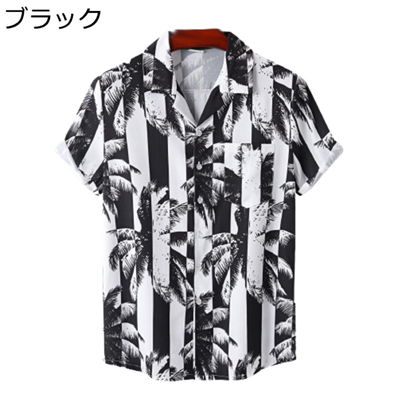 楽天アベブッパンアロハシャツ ビーチシャツ メンズ 半袖 夏用 カジュアルシャツ カップル 薄手 おしゃれ 総柄 ヤシの木 大きいサイズ 通気 速乾 開襟 快適 汗染み防止 uvカット ストリート 花火大会 お祭り 海水浴