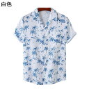 アロハシャツ メンズ 半袖シャツ 柄シャツ 夏用 薄手 通気 速乾 開襟 快適 汗染み防止 uvカット おしゃれ ヤシの木 プリント ストリート カジュアルシャツ 大きいサイズ 花火大会 お祭り 海水浴 ビーチ