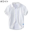 半袖シャツ メンズ シャツ カジュアルシャツ 夏用 薄手 通気 速乾 開襟 レトロ 和風 無地 ゆったり 着心地が良い ストリート uvカット スポーツ 花火大会 お祭り 通学