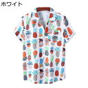 アロハシャツ メンズ 半袖シャツ 夏用 薄手 通気 速乾 ストリート ハワイアン カジュアルシャツ おしゃれ パイナップル柄 大きいサイズ 開襟 快適 汗染み防止 五分袖 花火大会 お祭り 海水浴 ビーチ(4)