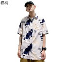 半袖シャツ メンズ アロハシャツ カジュアルシャツ 大きいサイズ ビーチシャツ 和風 おしゃれ 猫柄 プリント 夏用 薄手 通気 速乾 ゆったり 快適 ストリート uvカット カップル スポーツ 花火大会 お祭り