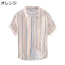 シャツ メンズ カジュアルシャツ 半袖 夏用 薄手 通気 速乾 開襟 レトロ ストライプシャツ 和風 ゆったり 着心地が良い ストリート uvカット スポーツ 花火大会 お祭り ビーチシャツ