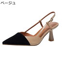 ハイヒール パンプス パッチワーク コンビ スエード バックストラップ スリッパ ミュール サボ 前ふさがり かかとなし レディース ポインテッドトゥ ピンヒール エレガント かわいい 春 夏