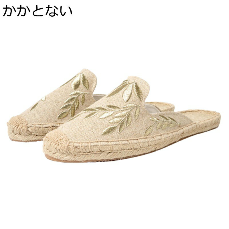 エスパシューズ カジュアルシューズ 紅葉柄 スリッポン ジュート底 レディース 刺繍 滑り止め 疲れない 履き心地 通気性 カジュアル 甲..