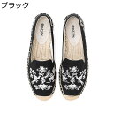 フラットシューズ カジュアルシューズ レディース ジュート巻き 春夏秋 キャンパス レース 滑り止め 疲れない 快適 通気性 軽量 旅行 通勤 トレーニング ハ...