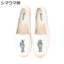 ジュートシューズ スニーカー スリッポン ジュート底 レディース 麻 防滑 疲れない 刺繍 履き心地 通気性 軽量 美脚 甲浅 低反発 着脱簡単 脱がない 疲れにくい 柔らかい 春夏 通勤