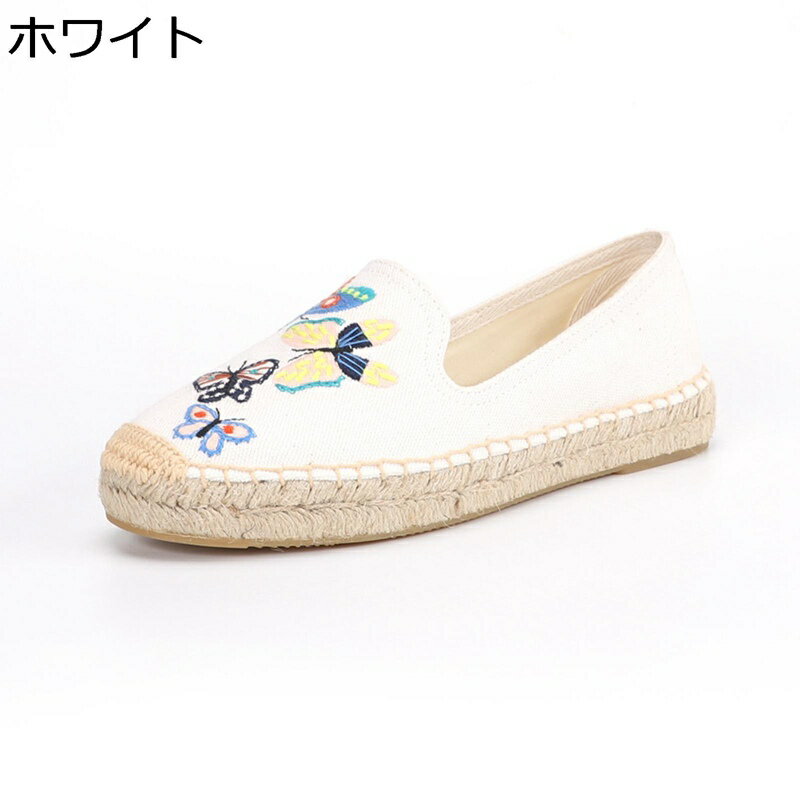 エスパドリーユシューズ カジュアルシューズ 　 レディース ジュート底 スリッポン 春夏秋 キャンパス 蝶柄 滑りにくい 疲れない 蒸れない カジュアル 旅行 通勤 運転 女性用 婦人靴