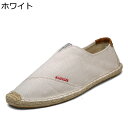 大きいサイズ ジュートシューズ カジュアルシューズ レディース 男女通用 ジュート底 スリッポン 春夏秋 レース メッシュ 滑り止め 疲れない 蒸れない 軽量 ...