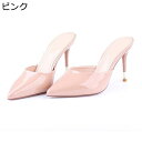 ハイヒール ピンヒール ミュール パンプス サボ スリッパ つま先あり かかとなし レディース ポインテッドトゥ 美脚 履きやすい 歩きやすい 蒸れない 春 夏 秋 シンプル デート 会社 職場
