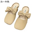 パンプス 蝶結び リボン ミュール サンダル つま先あり 春夏用 レディース スクエアトゥ フラットシューズ 歩きやすい 安定感 蒸れない 便利 ファッション カジュアル 会社 撮影 披露宴
