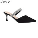 パンプス ミュールサンダル ピンヒール レディース ラインストーン ストラップ ビジネススリッパ ポインテッドトゥ ハイヒール 春夏秋冬 OL 通勤通学 細見え 歩きやすい 柔らかい セクシー