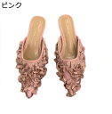パンプス かかとなし 外出スリッパ ミュール ポインテッドトゥ フラット 羽 レディース サボ 歩きやすい 結婚式 通勤 かわいい 便利 滑り止め セクシー 細見え 無地 シンプル ファッション