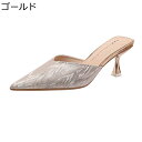 ミュール ハイヒール6cm サンダル ポインテッドトゥ 春夏 夏靴 サボ レディース 夏用 ファッション 外出スリッパ 室内 室外 快適 歩きやすい 痛くない ...