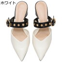 パンプス かかとなし ミュール ハイヒール6cm レディース ビジネススリッパ ベルト ポインテッドトゥ 通勤通学 オフィス 切り替え 歩きやすい シンプル 美脚 ファッション 細見え エレガント