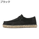 メンズ スリップオン 靴ひも シンプル エスパドリーユ スリッポン 春夏秋靴 蒸れない 男性用 フラットシューズ 亜麻 大きいサイズ 2用 瞬足 耐久性 ビジネ...