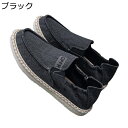 エスパドリーユ 口ゴム レトロ スリップオン スリッポン メンズ 春夏秋靴 亜麻 ジュート巻き 2way ローカット フラットシューズ 薄手 耐磨耗 履き易い ...