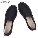 民族風 エスパドリーユ 刺繍 レトロ スリッポン 春夏秋靴 スリップオン メンズ 麻 フラットシューズ 一足両用 甲高 大きいサイズ 男性用 薄手 吸汗 痛くな...