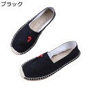 スリップオン 刺繍 雄鶏 民族風 春夏秋靴 スリッポン エスパドリーユ メンズ 麻 フラット ジュート巻き 大きいサイズ キャッバス かかと踏める 男性用 薄手...