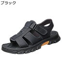 サンダル メンズサンダル オシャレ 厚底 滑り止め 歩きやすい 疲れない コンフォート 耐摩耗性 蒸れない 衝撃吸収 速乾 男性サンダル カジュアル 夏用 水遊び 海水浴 リゾート ファッションサンダル