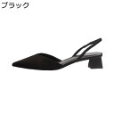 大きいサイズ つま先あり サンダル 2way ゴム付き Vカット バックストラップ ミュールサンダル 夏 ポインテッドトゥ ミドルヒール チャンキーヒール ビジネス 簡約 走れる 就職 痛くない