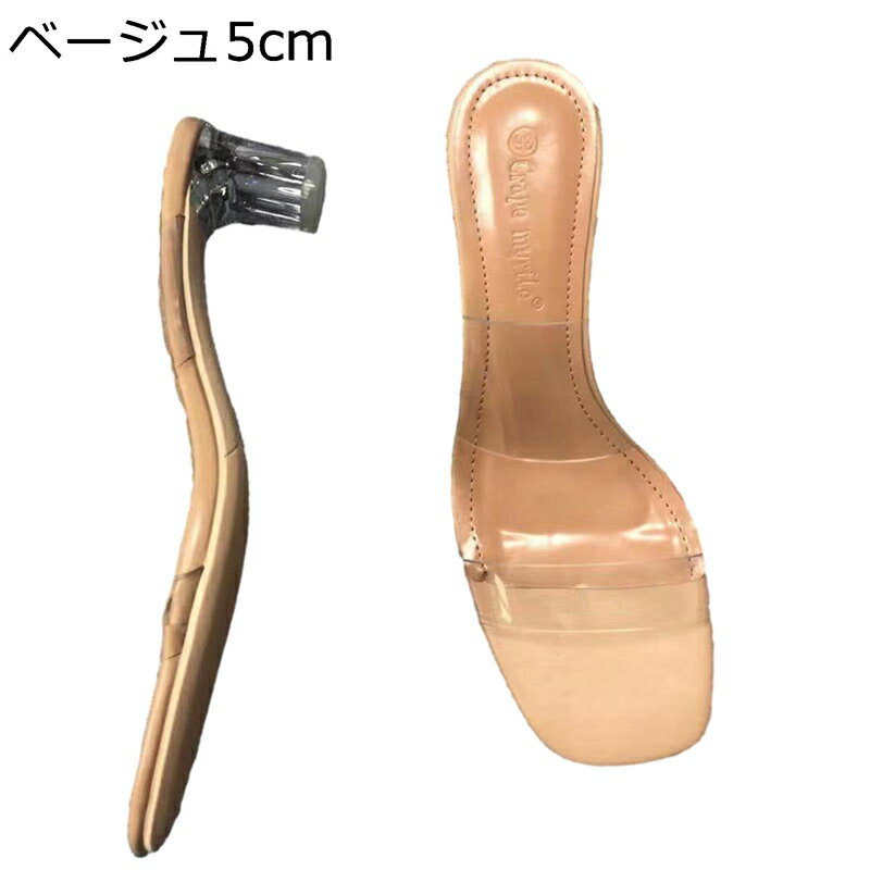 ߥ塼륵 Ʃ ֥٥ Хå  ǥ ꥢϥҡ ȥ  󥭡ҡ ȥ٥  ե 礤 פ