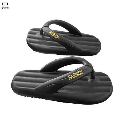ペアサンダル ビーチサンダル 厚底 シャワーシューズ メンズ カップルスリッパ レディース EVA防臭素材 トングサンダル 夏靴 洗える やわらか 歩きやすい 履き心地 通気性 きれいめ ビーサン 屋外 浴室用
