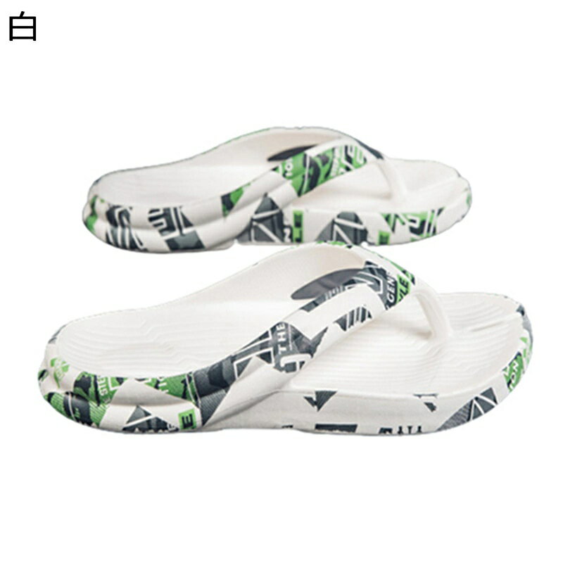 メンズサンダル 安心スリッパ ビーチサンダル ルームシューズ 夏用 縮まない 厚底 EVA 排水 やわらか 歩きやすい 履き心地 屈曲 防臭 きれいめ シンプル 紳士用 海水浴 リゾート 旅行