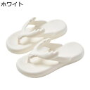 厚底スリッパ トングサンダル 男女通用 ミュール メンズ レディース 鹿角 ビーサン サボ レディース ファッション カジュアル 夏靴 細見え 前厚 便利 シン...