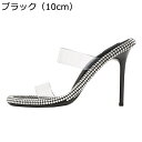 ミュールサンダル ラインストーン付き 透明 セクシー レディース用 外履きスリッパ 夏 サンダル ピンヒール クリア ラウンドトゥ ハイヒール キャバ 履きやす...