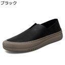 レザー スリップオン 簡約 かかと踏める 春夏秋 メンズ スリッポン 牛革 革靴 男性用 フラットシューズ デッキシューズ ローカット 蒸れない 軽量 ファショ...