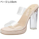厚底 ミュールサンダル 透明 レディース サンダル 夏 甲ストラップ ダブルベルト 外履きスリッパ ハイヒール チャンキーヒール スクエアトゥ クリア 欧米風 ...