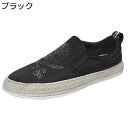 エスパドリーユ 暗黒系 髑髏 渋谷系 スリップオン メンズ スリッポン ジュート巻き 春夏秋靴 蒸れない フラット かかと踏める 厚底 男性用 ファション 走れ...